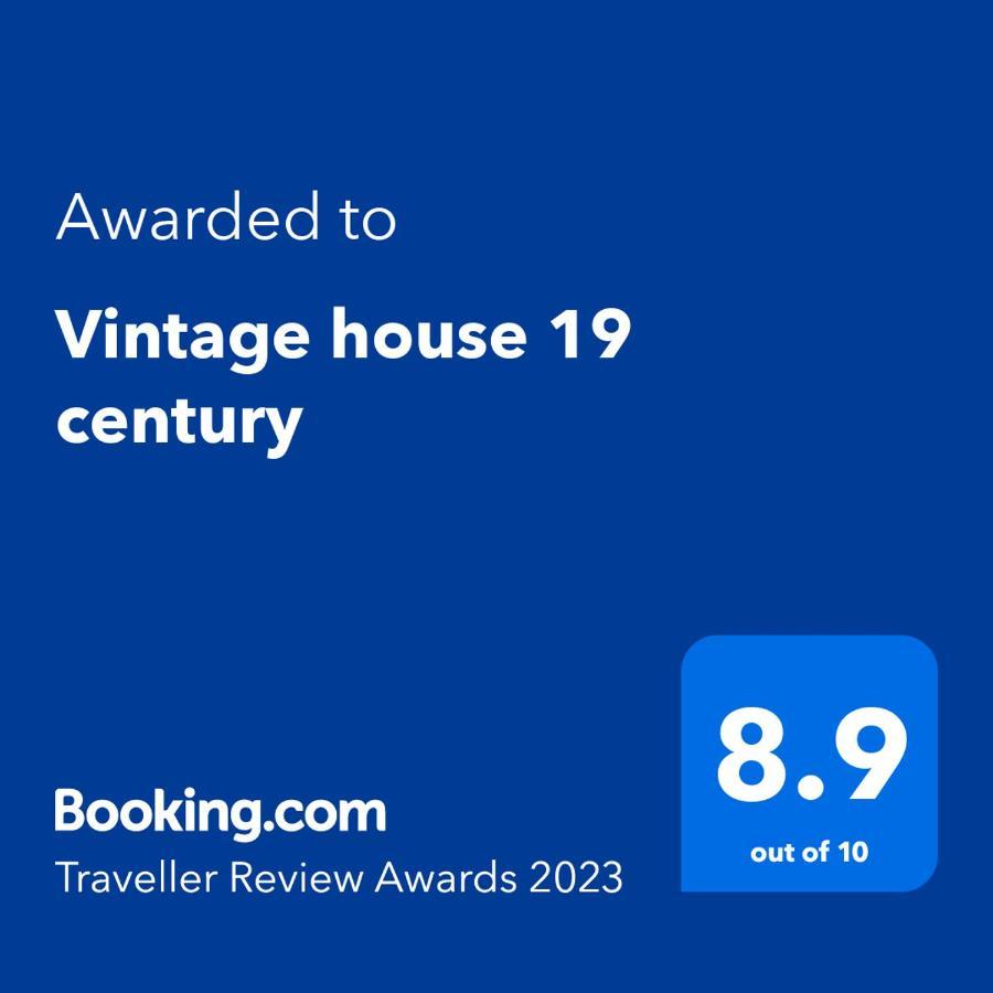 Апартаменты Vintage House 19 Century Тбилиси Экстерьер фото